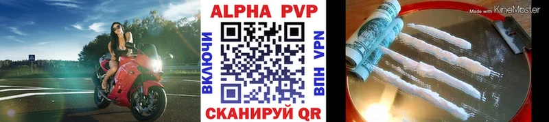  КОКАИН Малая Вишера