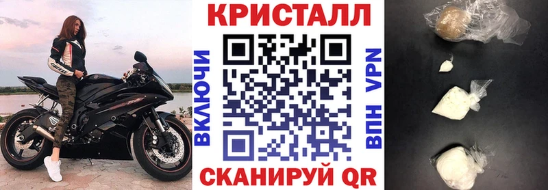 АМФ 97%  ОМГ ОМГ онион  Малая Вишера 
