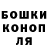 Amphetamine Розовый Karine Tigranyan