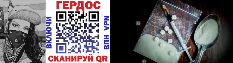 shop состав Малая Вишера Героин Афган
