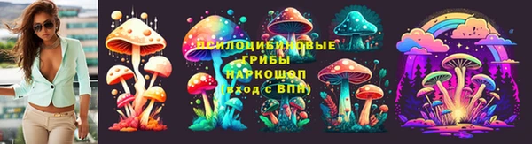 героин Армянск