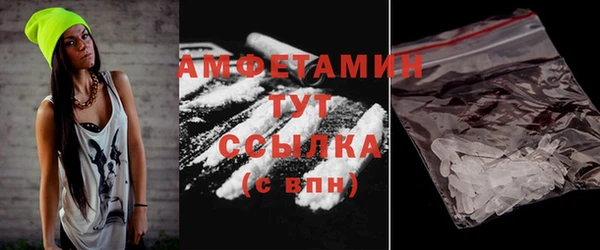 героин Армянск