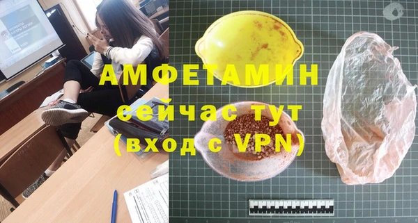 кокаин VHQ Баксан