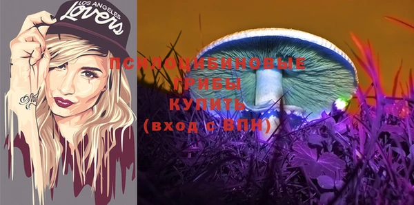 героин Армянск