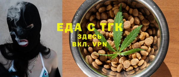 кокаин перу Волосово