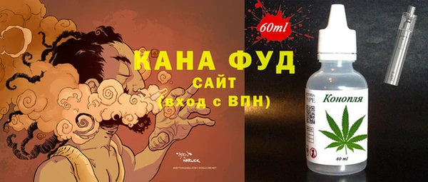 героин Армянск
