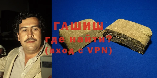 2c-b Волоколамск