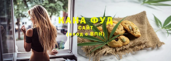 героин Армянск