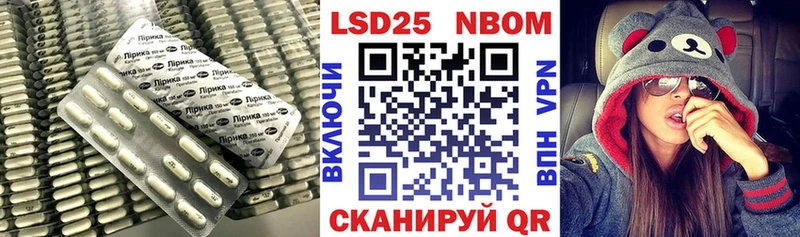 ЛСД экстази ecstasy KRAKEN ссылка Малая Вишера