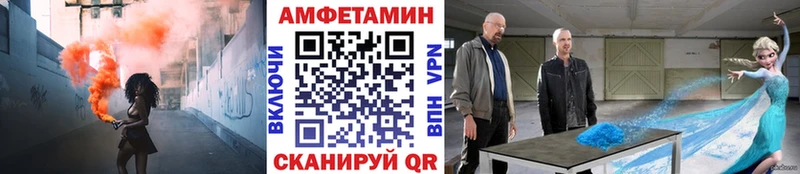 Метамфетамин Декстрометамфетамин 99.9%  где можно купить наркотик  Малая Вишера 
