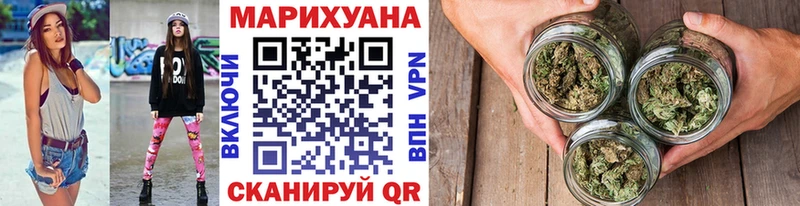 Конопля MAZAR  закладки  МЕГА как войти  Малая Вишера 
